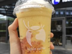 杨枝甘露瑞纳冰-瑞幸咖啡(三胞国际广场店)