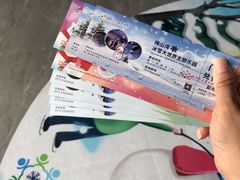 -宁波冰雪大世界(北仑区)