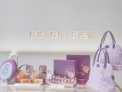 -GANSO元祖食品(沪青平店)