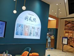 -海马体照相馆(北京朝阳大悦城店)