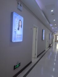 -坤如玛丽·医疗美容中心