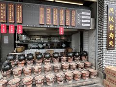 -广府乡下·饭庄(新港东路店)