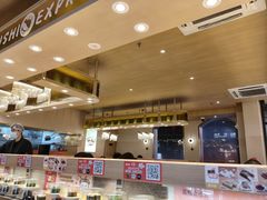-争鲜回转寿司(浦东三钢里PLUS店)