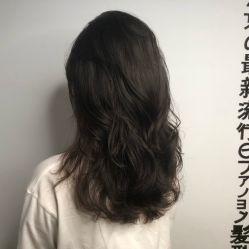 点击看大图 -藤野造型