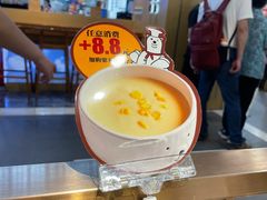 -白熊咖哩(新世界城店)