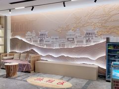 -水玲珑温泉浴场(建设北路富力城店)