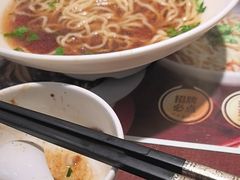 -老淮城·长鱼面(河下古镇店)