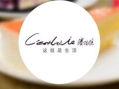 -赛拉维(咸阳财富中心店)