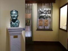 -张乐平故居