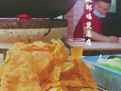 炸支竹-威邵鸡煲(西华路总店)