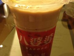 -八婆婆烧仙草(中山路店)