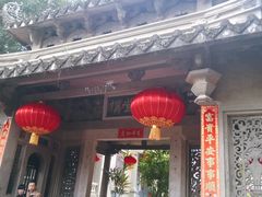-海天堂构