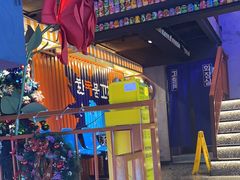 -入火韩国烤肉(凯旋广场店)