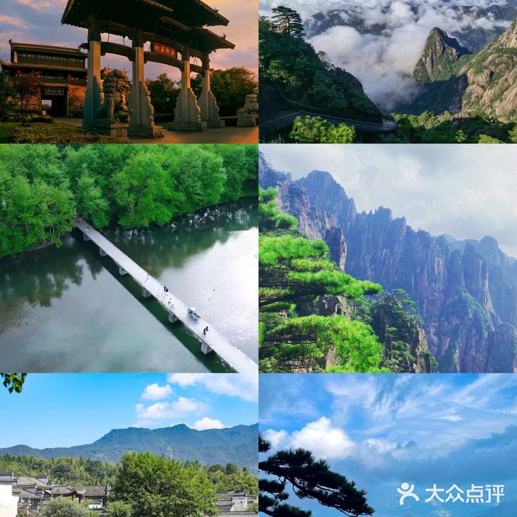 黄山旅游后写的攻略✍🏻️本地人看了都👍🏻