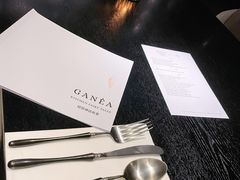 -GANEA 厨房神话故事西餐厅