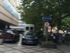 -上海新锦江大酒店