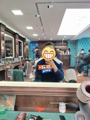 -贝勒爷专业男发