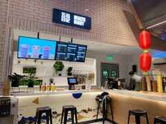 -7fresh七鲜(大族广场店)