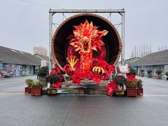 -云间粮仓