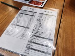 -阿莉餐厅(枣阳路店)