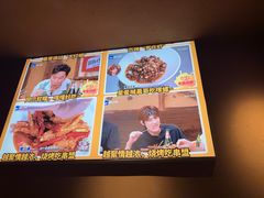 -串盟烧烤·长沙美食地标(星沙店)