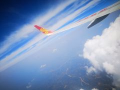 -海南海航航空信息系统公司