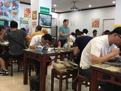 大堂-西域美食蘭州拉面