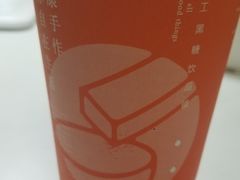 -陶记正宗德州扒鸡(科巷店)