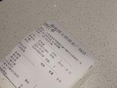 -海底捞火锅(玉桥商业广场店)