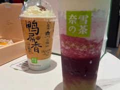 -奈雪的茶(华强北中航城店)