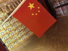 -和和小厨