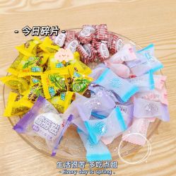 -SILKTONE诗丽堂美容