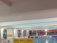 -领晟体育蓝天花园室内游泳馆