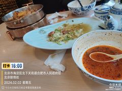 -西部马华清真食府·丝路菜(大钟寺店)