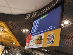 -麦当劳(秣陵路店)