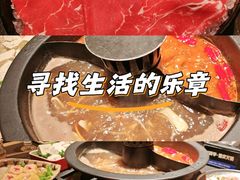 -晓宇重庆火锅(西安荟聚店)