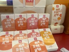 -西贝莜面村(近铁城市广场店)