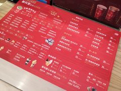 -DQ·蛋糕·冰淇淋(苏州中心店)