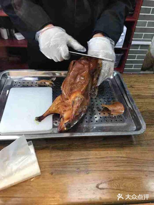 火刻北京烤鸭(周村区·东门路店)图片