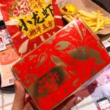 肯德基嫩牛五方卷上小龙虾、香辣来袭！