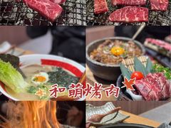 -义乌之心城市生活广场