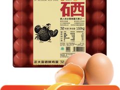 -物美超市(北太平庄店)