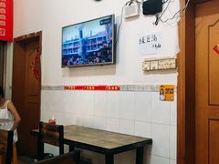 大堂-广东肠粉·老字号