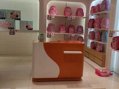 -宝大祥青少年儿童购物中心(南京东路店)