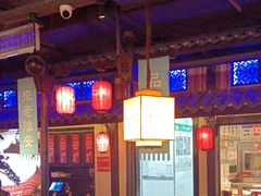 -老淮安·淮安菜(涟水店)