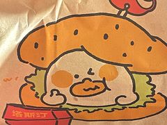 -塔斯汀中国汉堡(浦东绿地东海岸店)