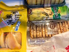 香蕉条-鼎丰真(重庆路店)