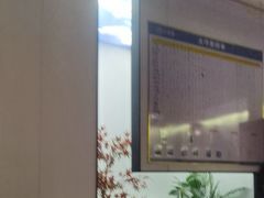 -太守宴·蘭院(天塔店)