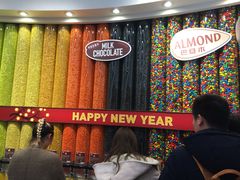 -m豆巧克力世界(上海世茂广场店)