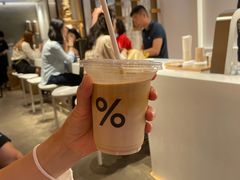 -% Arabica阿拉比卡咖啡(武康路店)